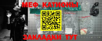 экстази Краснознаменск