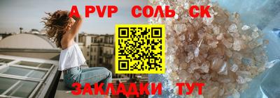 не бодяженный Краснодар