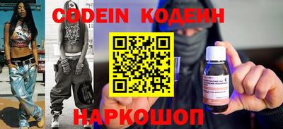 не бодяженный Краснодар