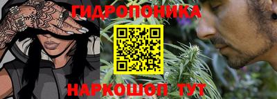экстази Краснознаменск