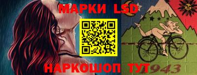 не бодяженный Краснодар