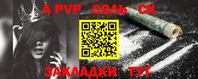 не бодяженный Краснодар