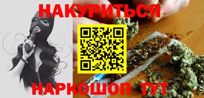 экстази Краснознаменск