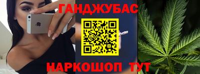 экстази Краснознаменск
