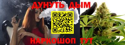 экстази Краснознаменск