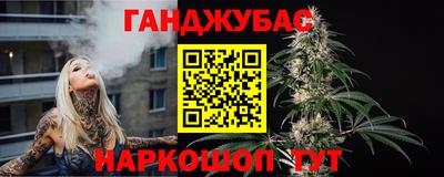 экстази Краснознаменск