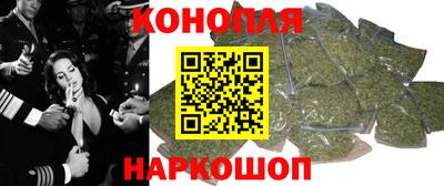 экстази Краснознаменск