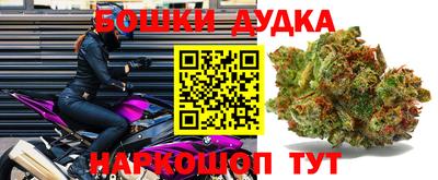 экстази Краснознаменск