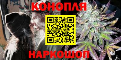 экстази Краснознаменск