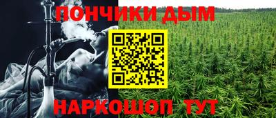 не бодяженный Краснодар