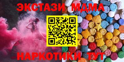 не бодяженный Краснодар