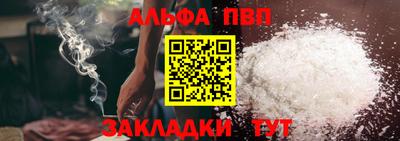 не бодяженный Краснодар