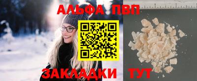 не бодяженный Краснодар