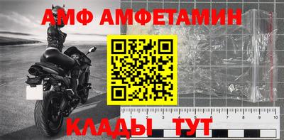 не бодяженный Краснодар