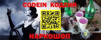 не бодяженный Краснодар