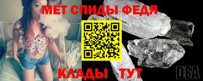 не бодяженный Краснодар
