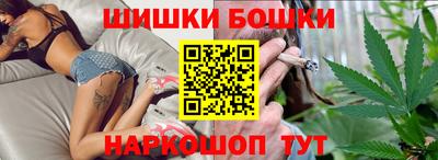 экстази Краснознаменск