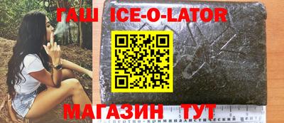 не бодяженный Краснодар