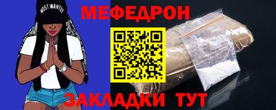 не бодяженный Краснодар